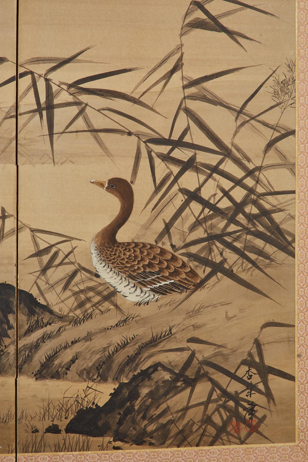 Japanese Four Panel Showa Screen of Wild Ducks 6