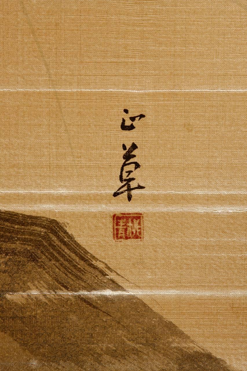 Paravent japonais Byobu en soie représentant des chrysanthèmes 3