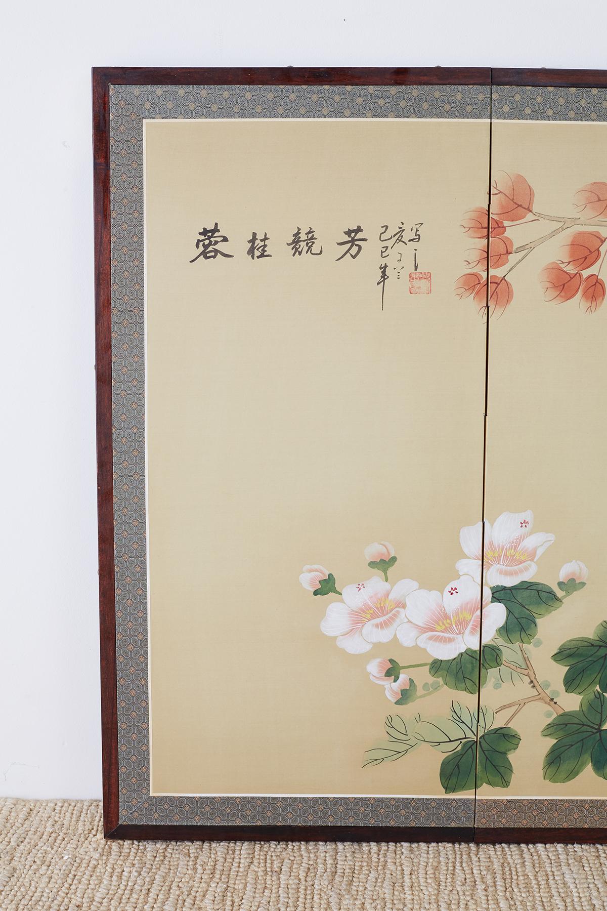Mid-Century Modern Japanese Four-Panel Spring Byobu Folding Screen