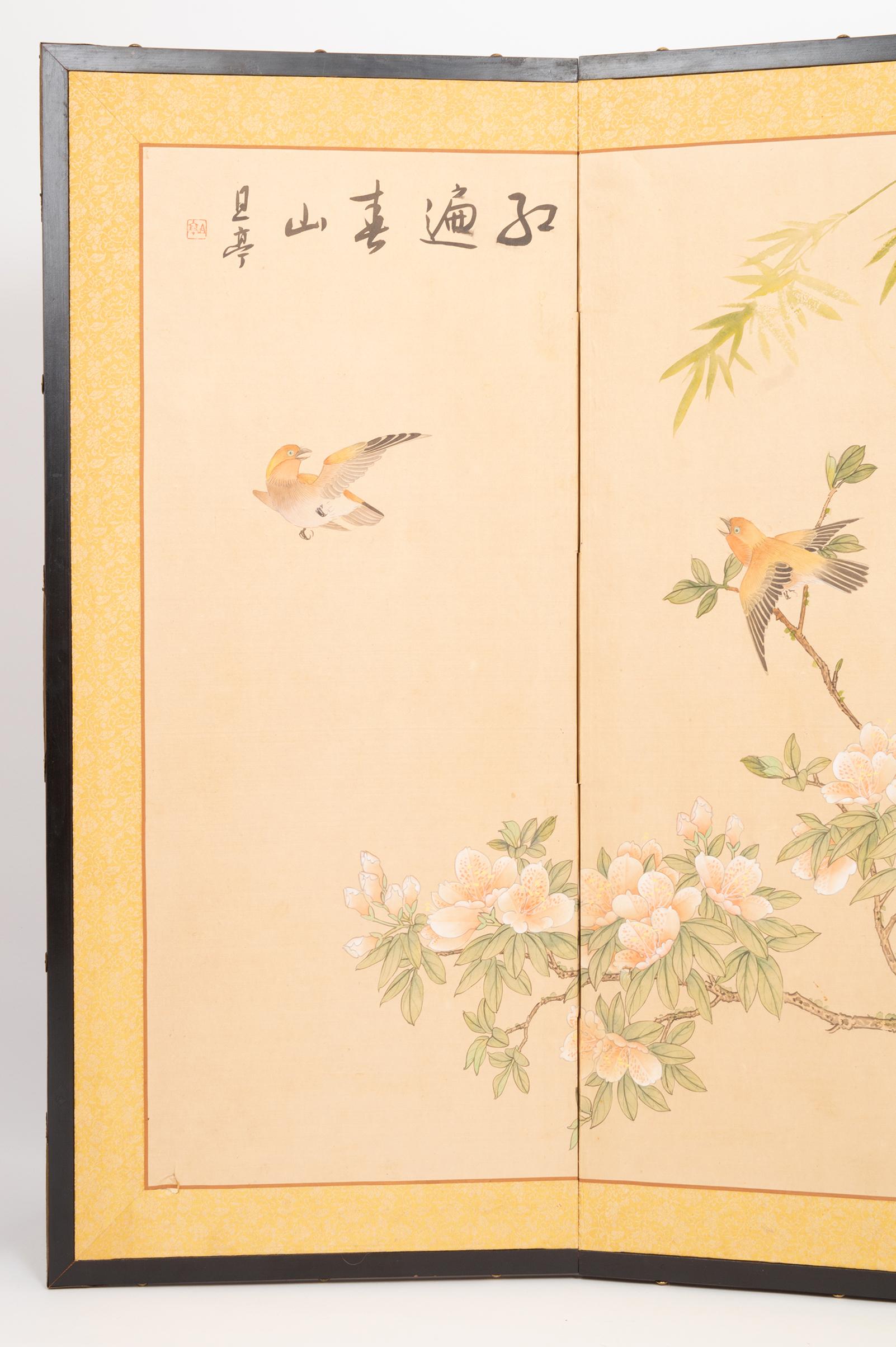 Japanese four panel Taisho Period (1912-1926) screen. Depicting bamboo, blossom and birds in flight. Signed.
Mineral pigment on mulberry paper with silk brocade border, within a lacquered frame.
In very good condition commensurate of age. Some