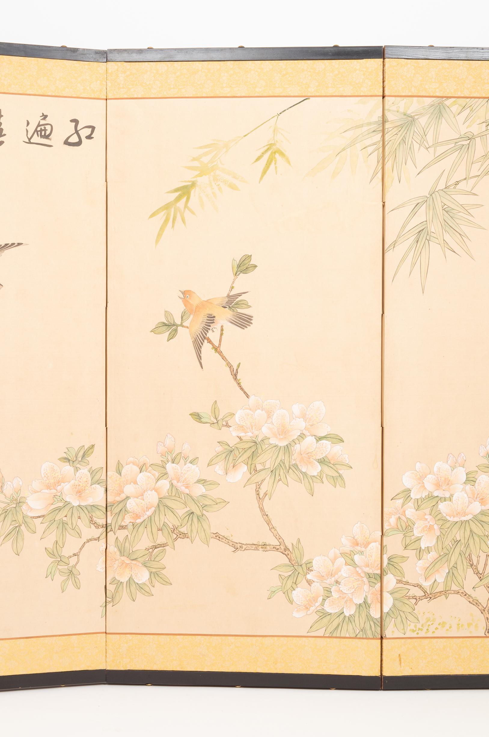 Biombo japonés de cuatro paneles del periodo Taisho Bambú y Flor, hacia 1920 Japonés en venta