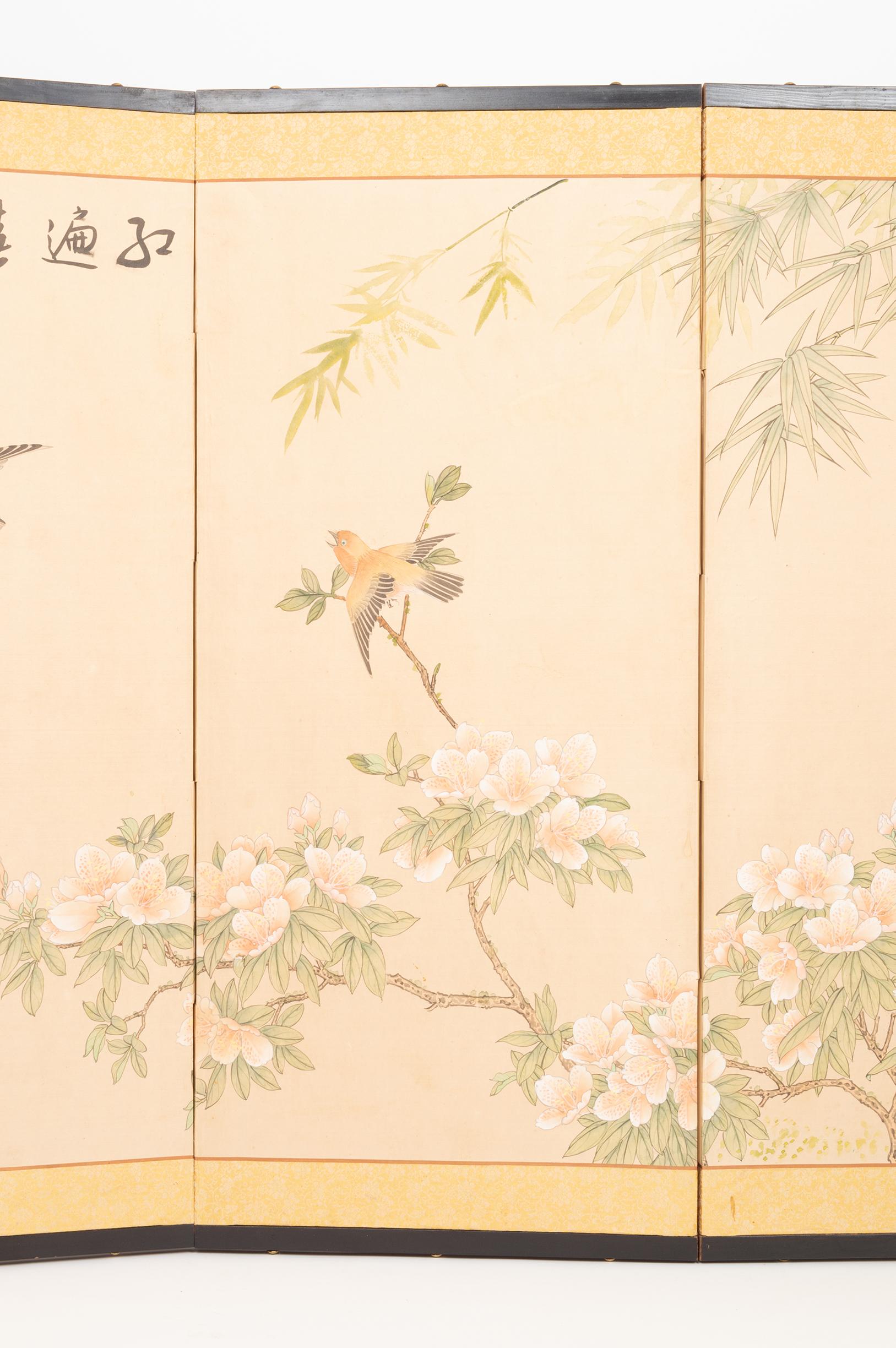 Japanese Four Panel Taisho Period Screen Bamboo & Blossom, circa 1920 In Good Condition For Sale In London, GB