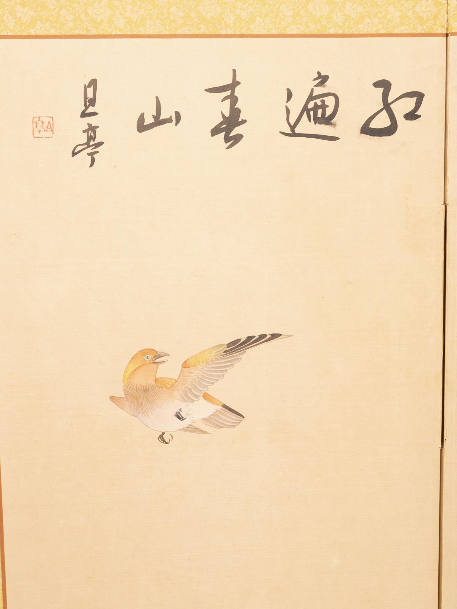 Biombo japonés de cuatro paneles del periodo Taisho Bambú y Flor, hacia 1920 en venta 3