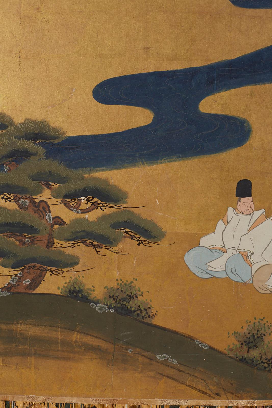 20th Century Japanese Four Panel Tales of Genji Picnic Screen