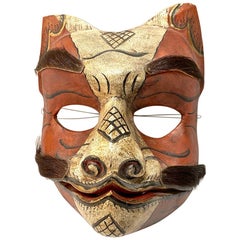 Vintage Noh Fox Mask, Early 20th Century