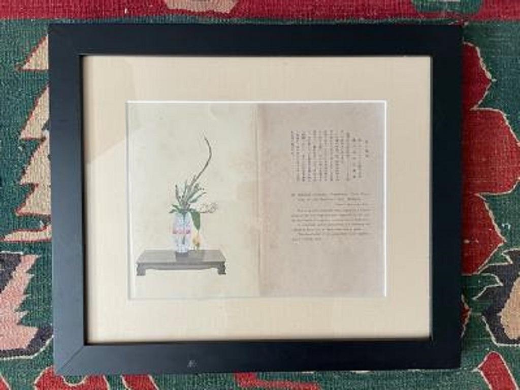 A Japanese beautifully framed 19th century ikebana flower woodblock print from the Ohara School.
Ready for your wall.

In Japan, the art of ikebana or flower arranging in special vessels is a serious and popular art form dating back 1000 years.