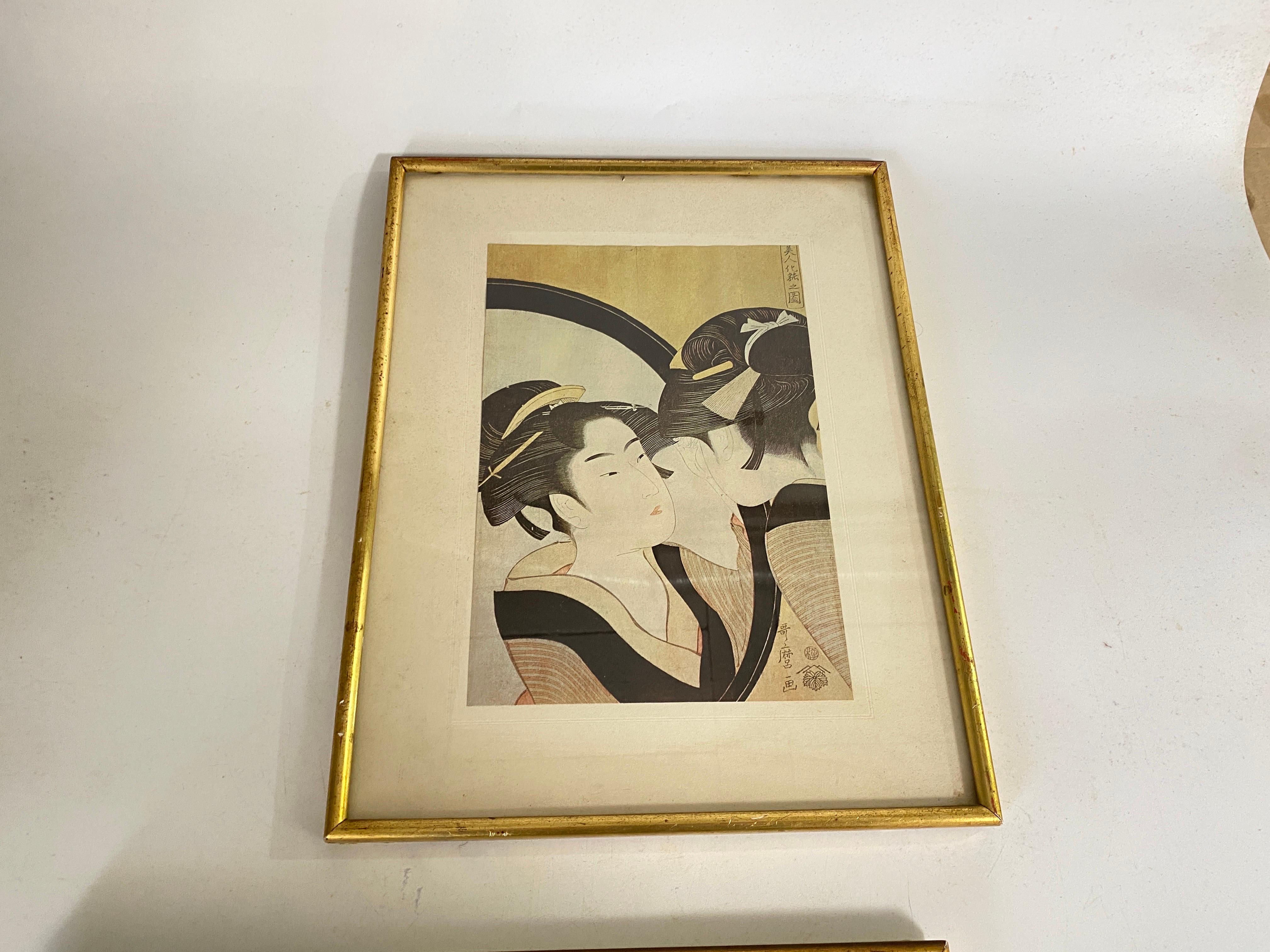 Reproduction d'estampes japonaises encadrées 20ème siècle Cadre doré 20ème siècle Lot de 2 en vente 2