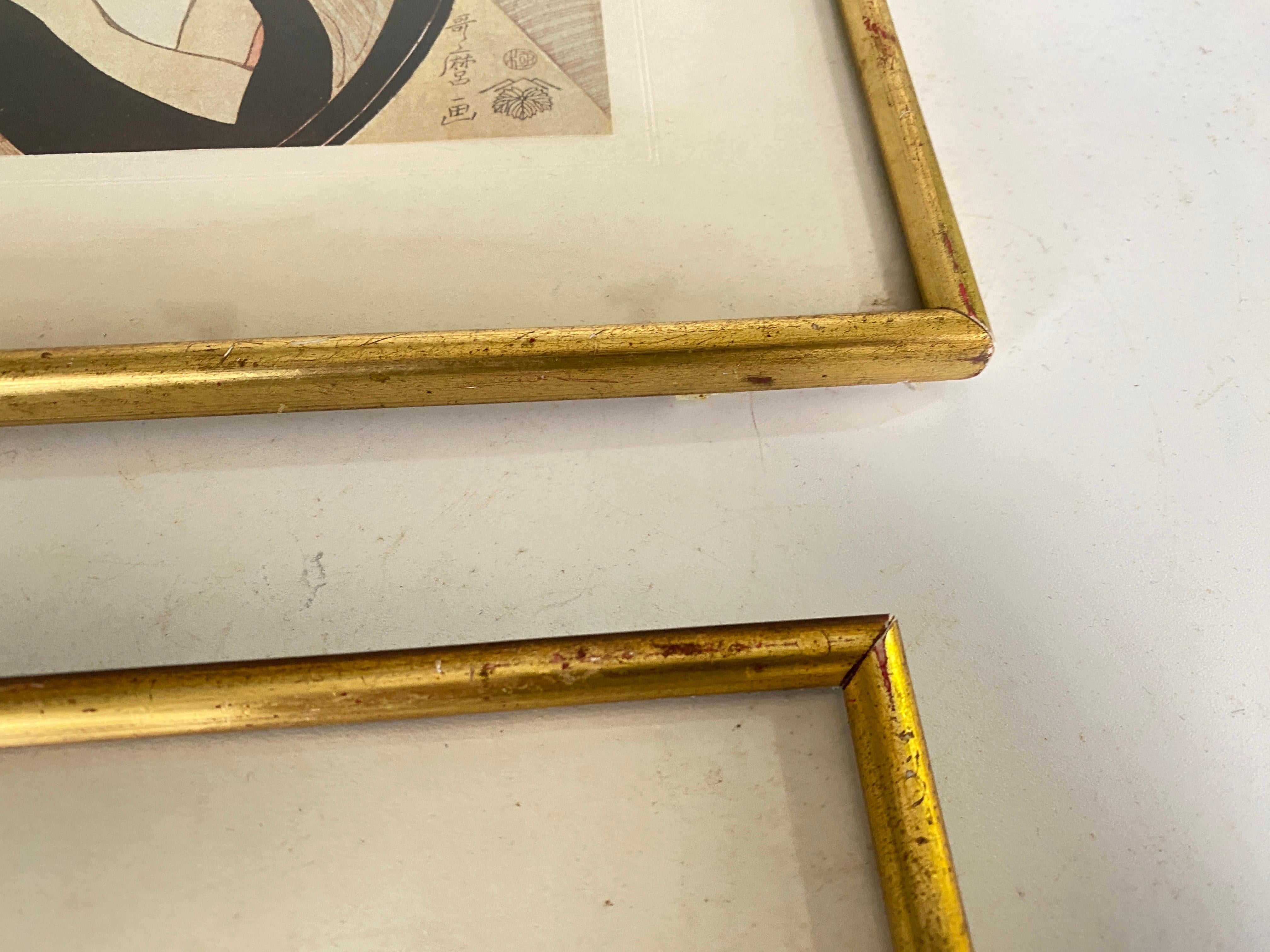 Reproduction d'estampes japonaises encadrées 20ème siècle Cadre doré 20ème siècle Lot de 2 en vente 7