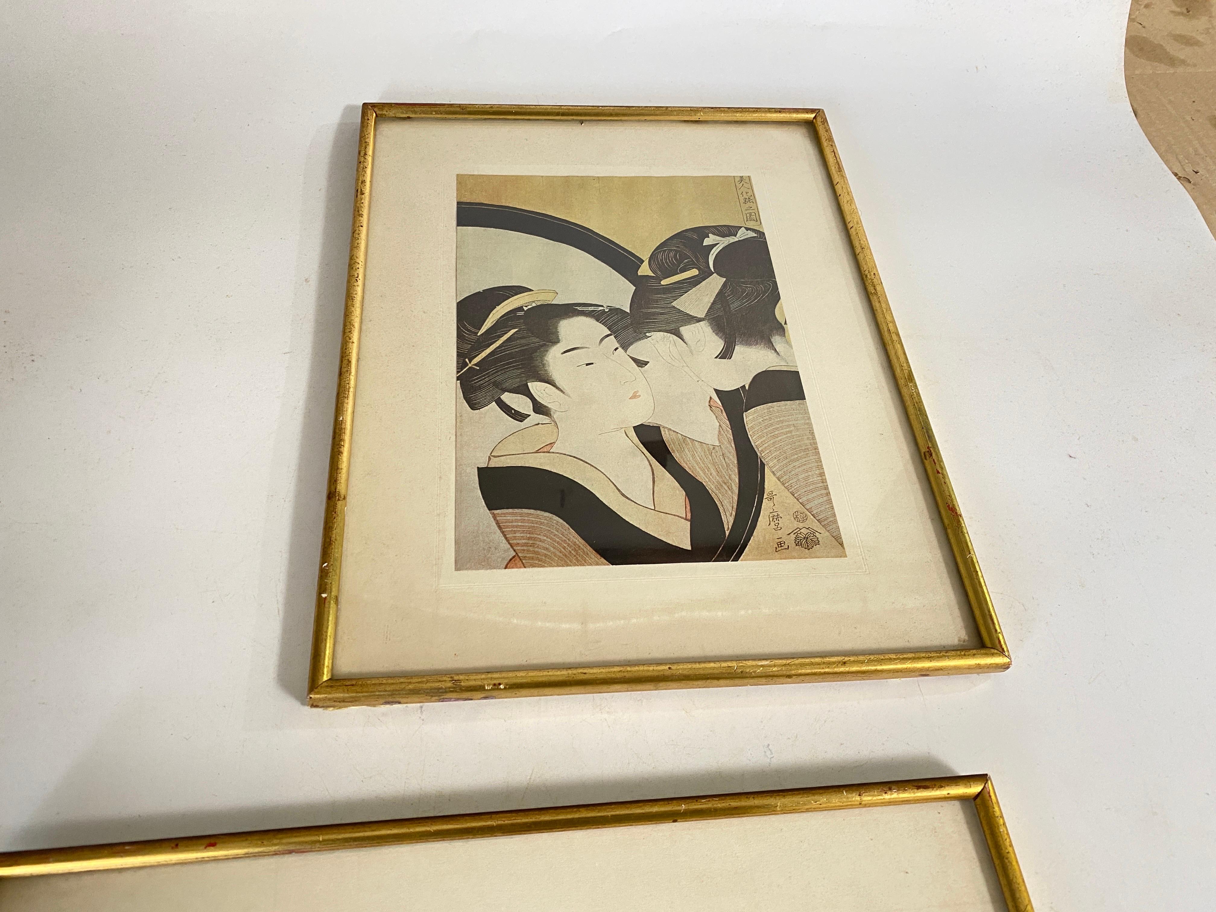 Reproduction d'estampes japonaises encadrées 20ème siècle Cadre doré 20ème siècle Lot de 2 en vente 9