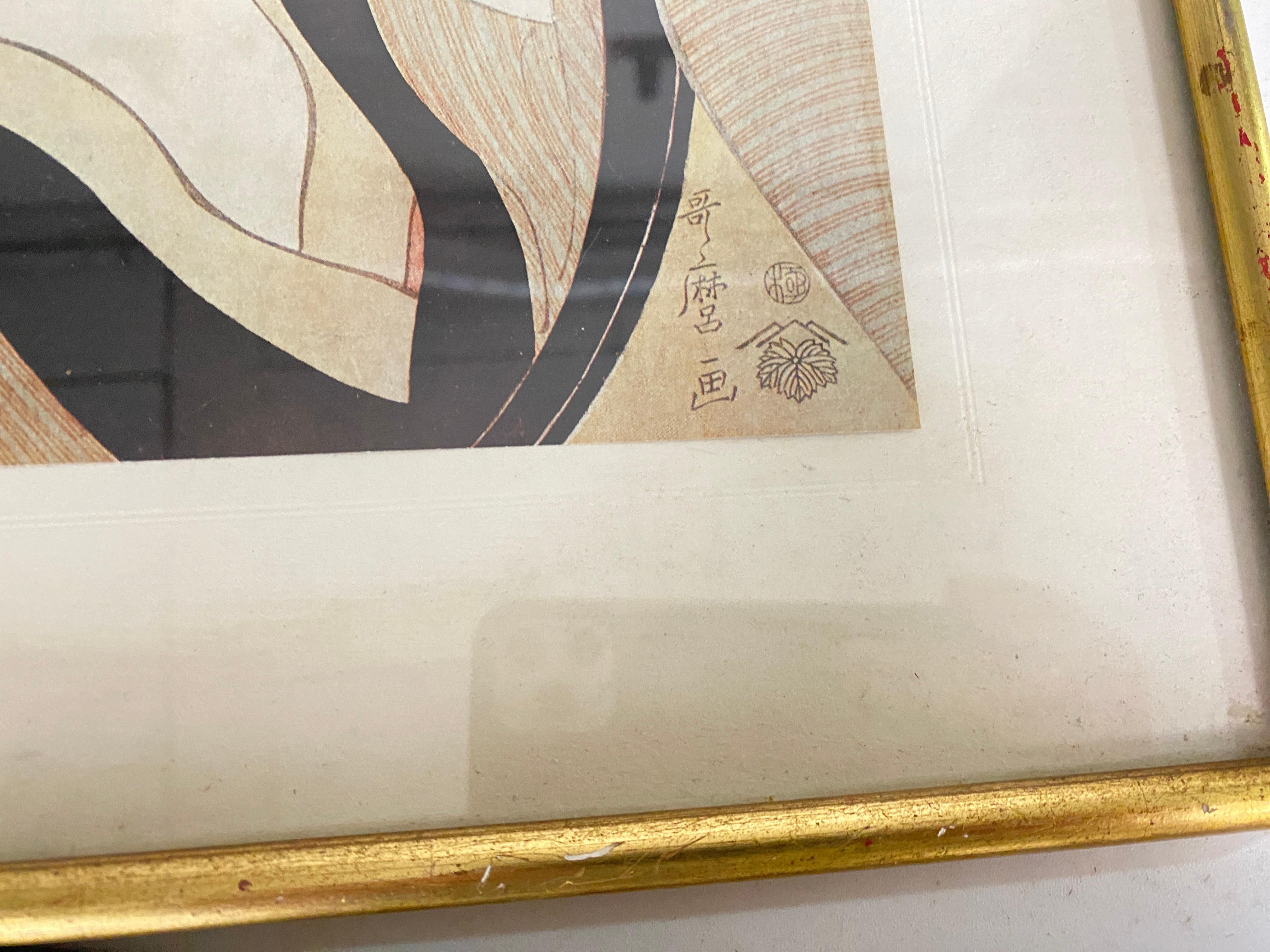 Exportation chinoise Reproduction d'estampes japonaises encadrées 20ème siècle Cadre doré 20ème siècle Lot de 2 en vente