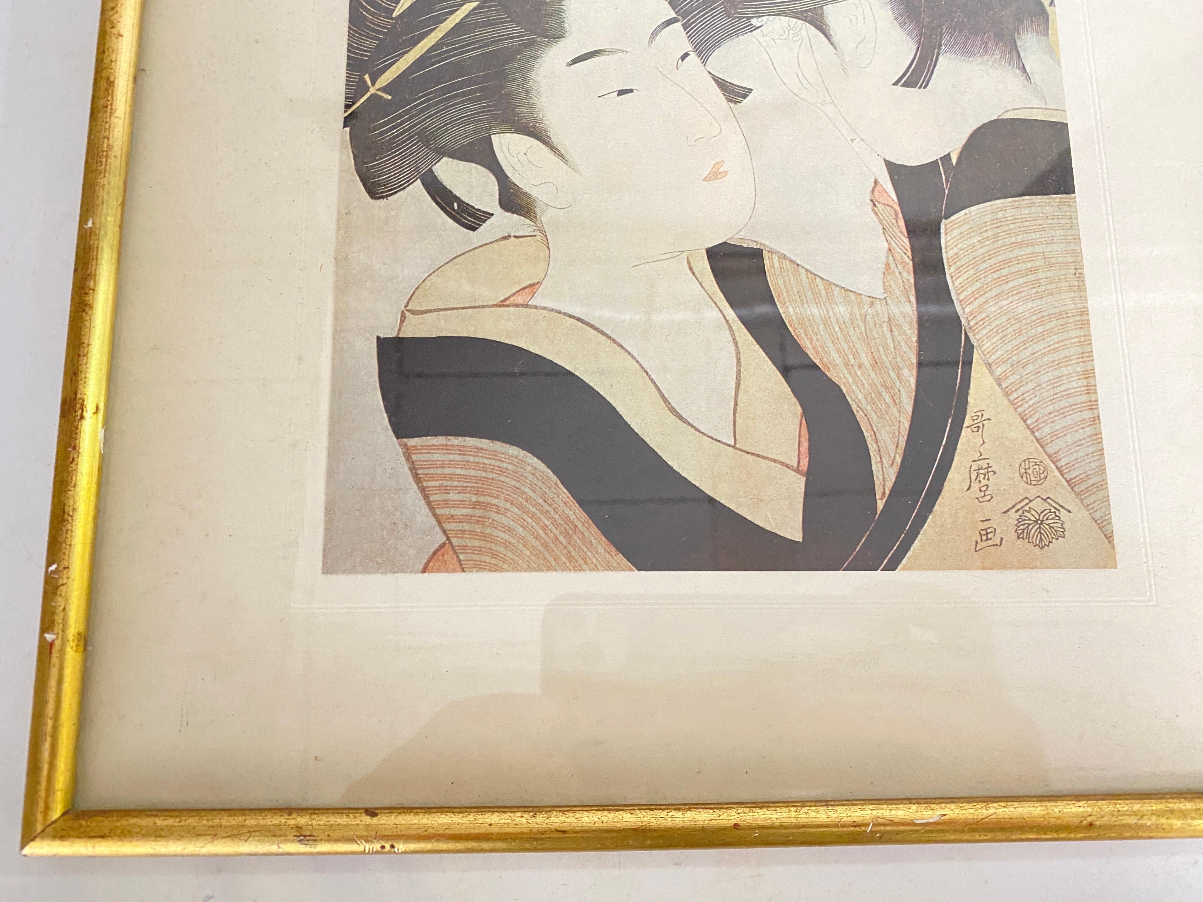 Reproduction d'estampes japonaises encadrées 20ème siècle Cadre doré 20ème siècle Lot de 2 Bon état - En vente à Auribeau sur Siagne, FR