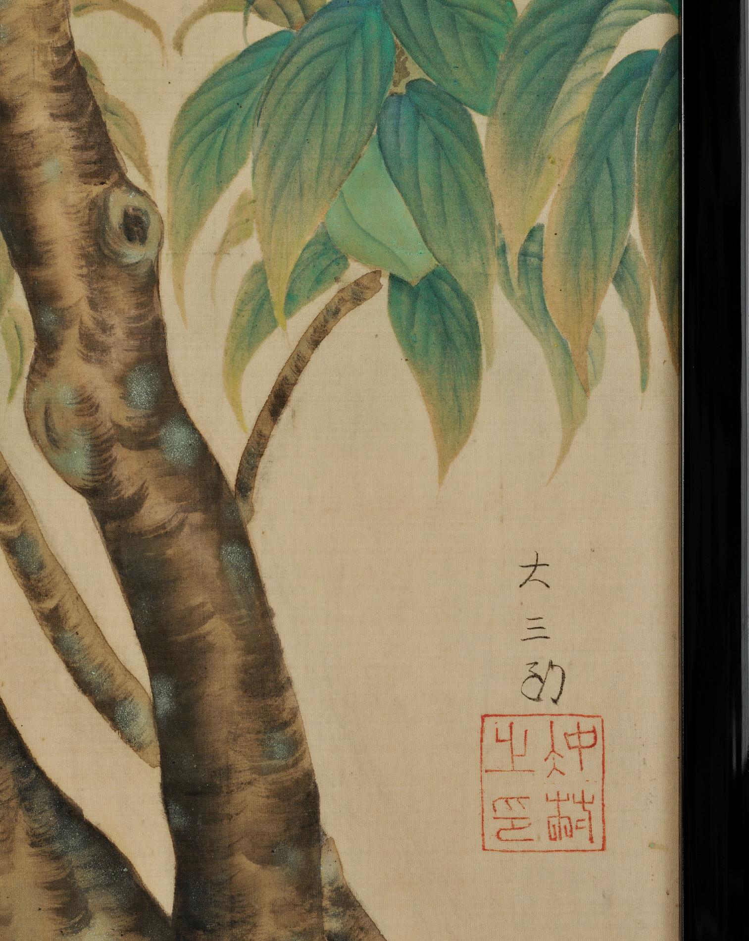 Gerahmtes japanisches Gemälde aus Seide, Schildkrötenkäfer und Pfirsichen, Taisho-Ära, um 1920 im Zustand „Gut“ im Angebot in Kyoto, JP