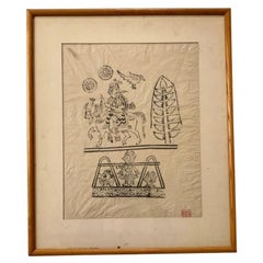 Japanese Framed Wood Block Print Of A King With Chop Mark