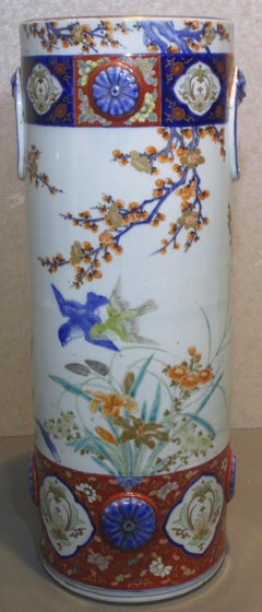 Japanese Fukagawa Meiji Period Porcelain Vase, circa 1880