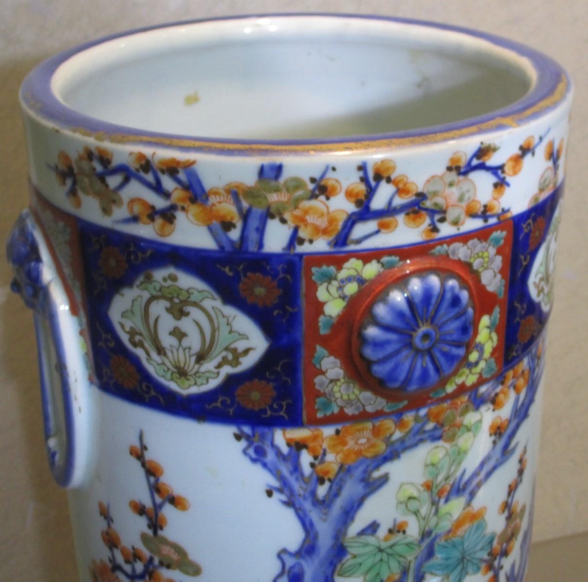 Japonais Vase en porcelaine japonaise de la période Meiji de Fukagawa, vers 1880