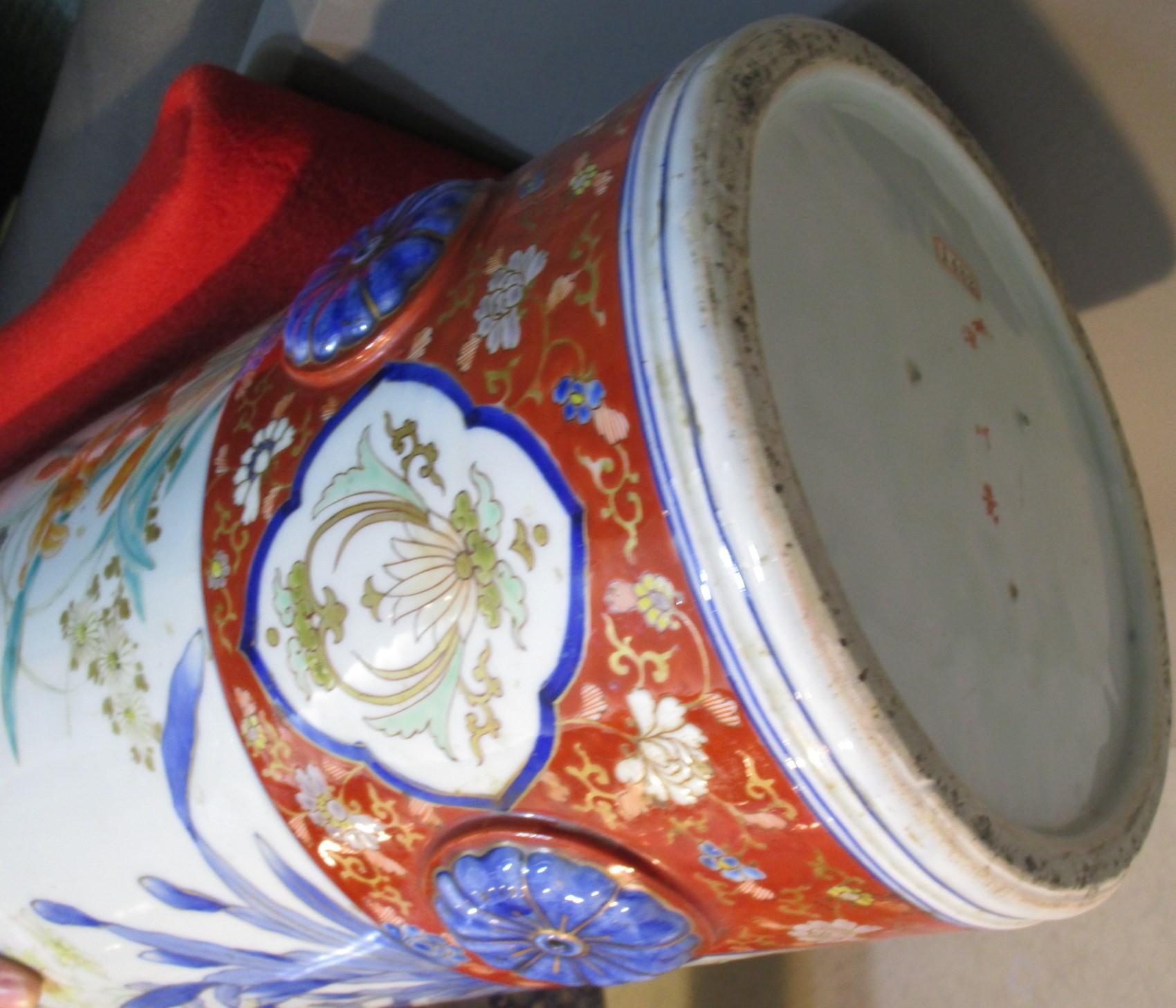 Fin du XIXe siècle Vase en porcelaine japonaise de la période Meiji de Fukagawa, vers 1880