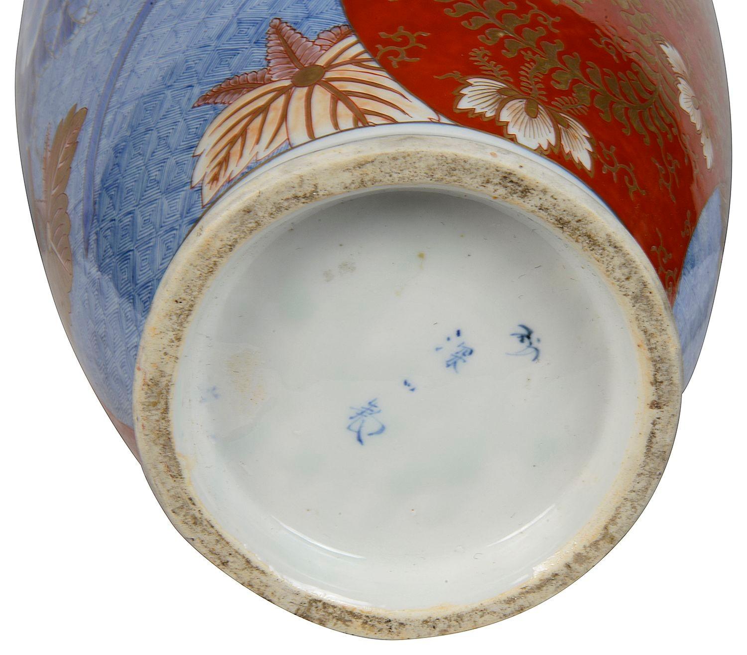 19th Century Japanese Fukagawa vase For Sale