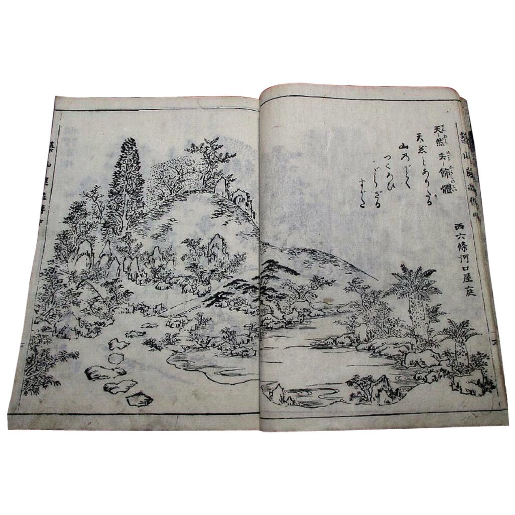 Japanese Garden Designs and Landscaping Woodblock Books Complete 158 Prints