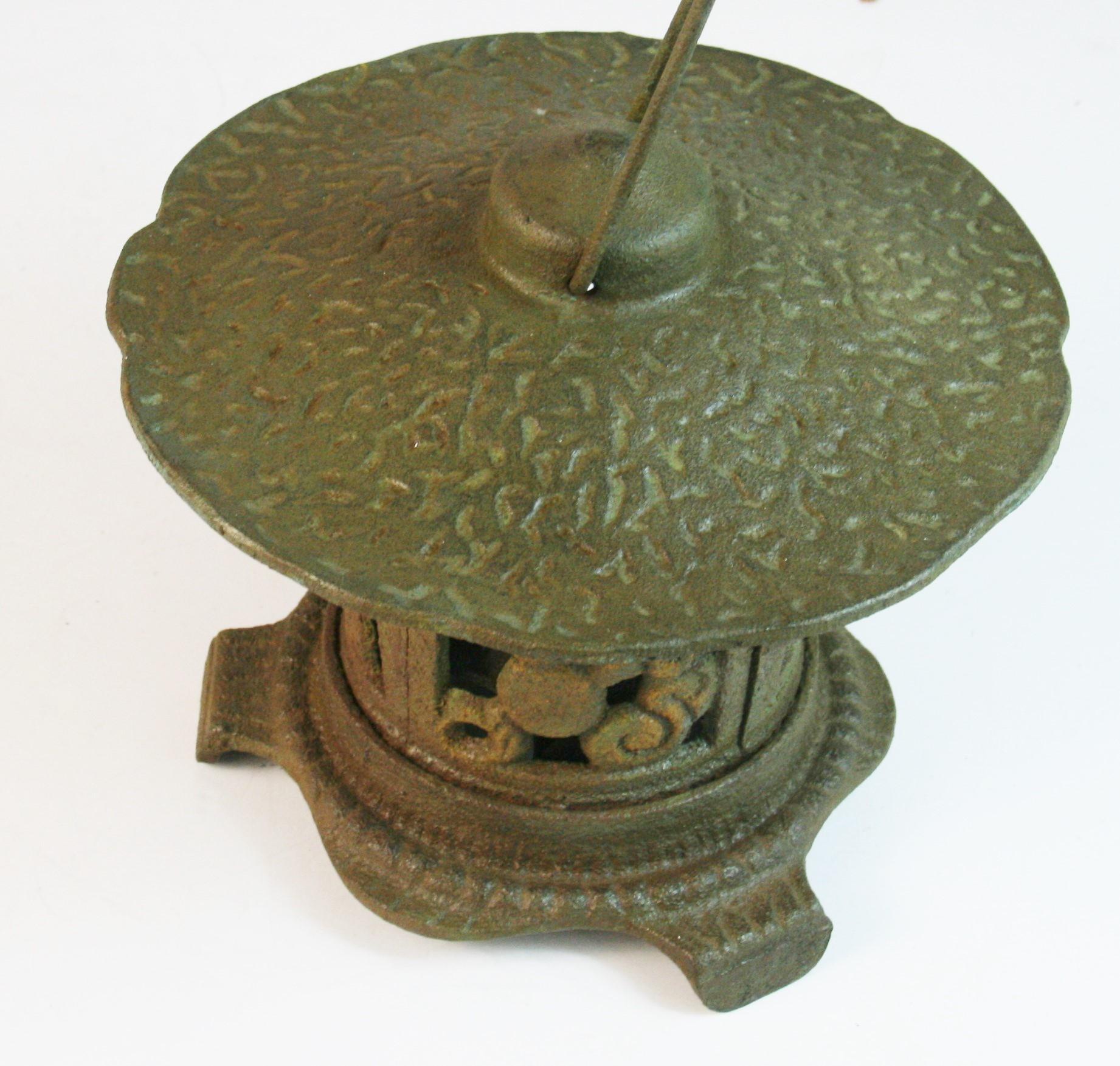 Japanese Garden Lantern 3