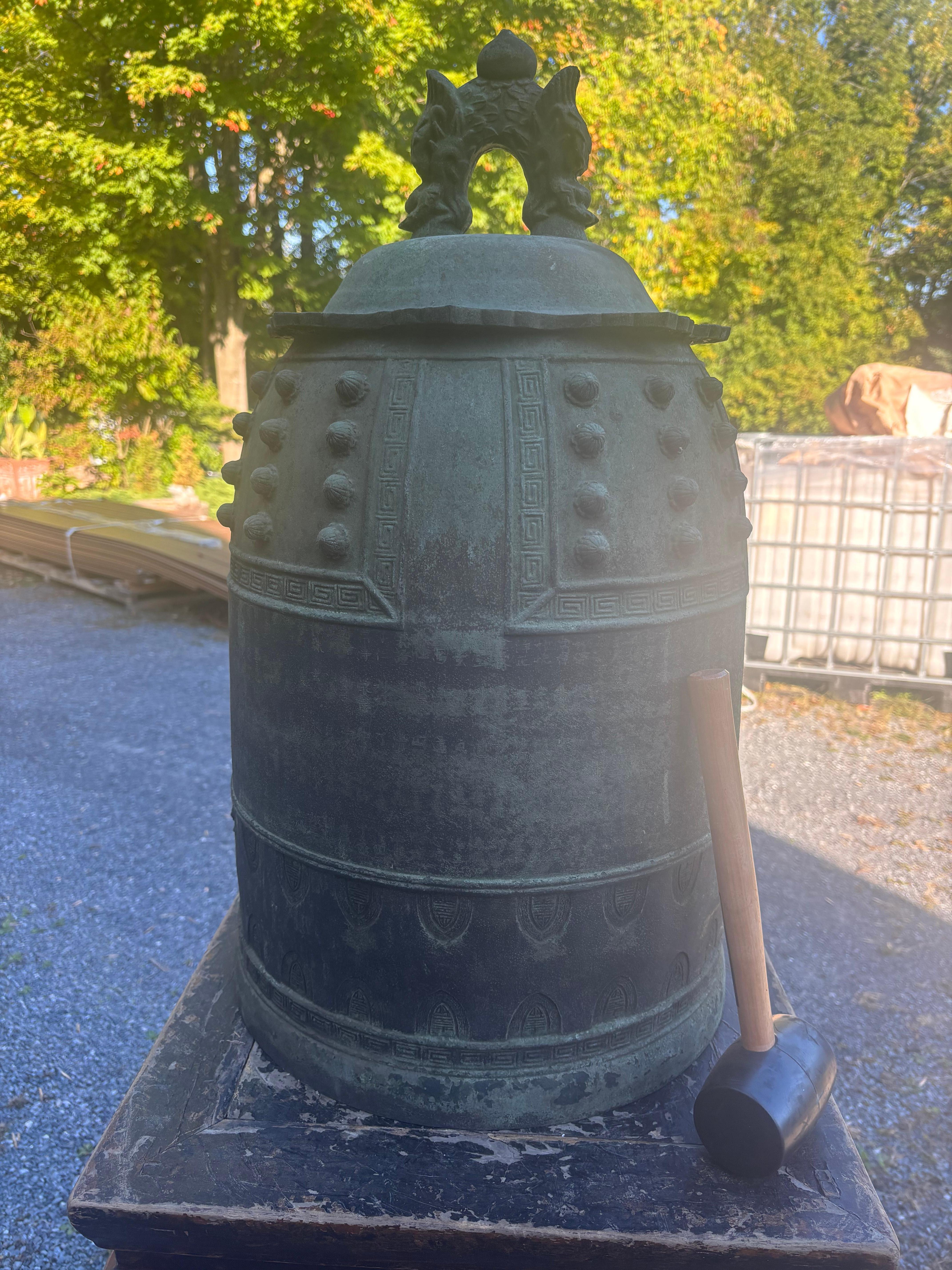 Edo Cloche de temple japonaise géante en bronze ancien Bonsho Inscriptions anciennes spéciales, 27