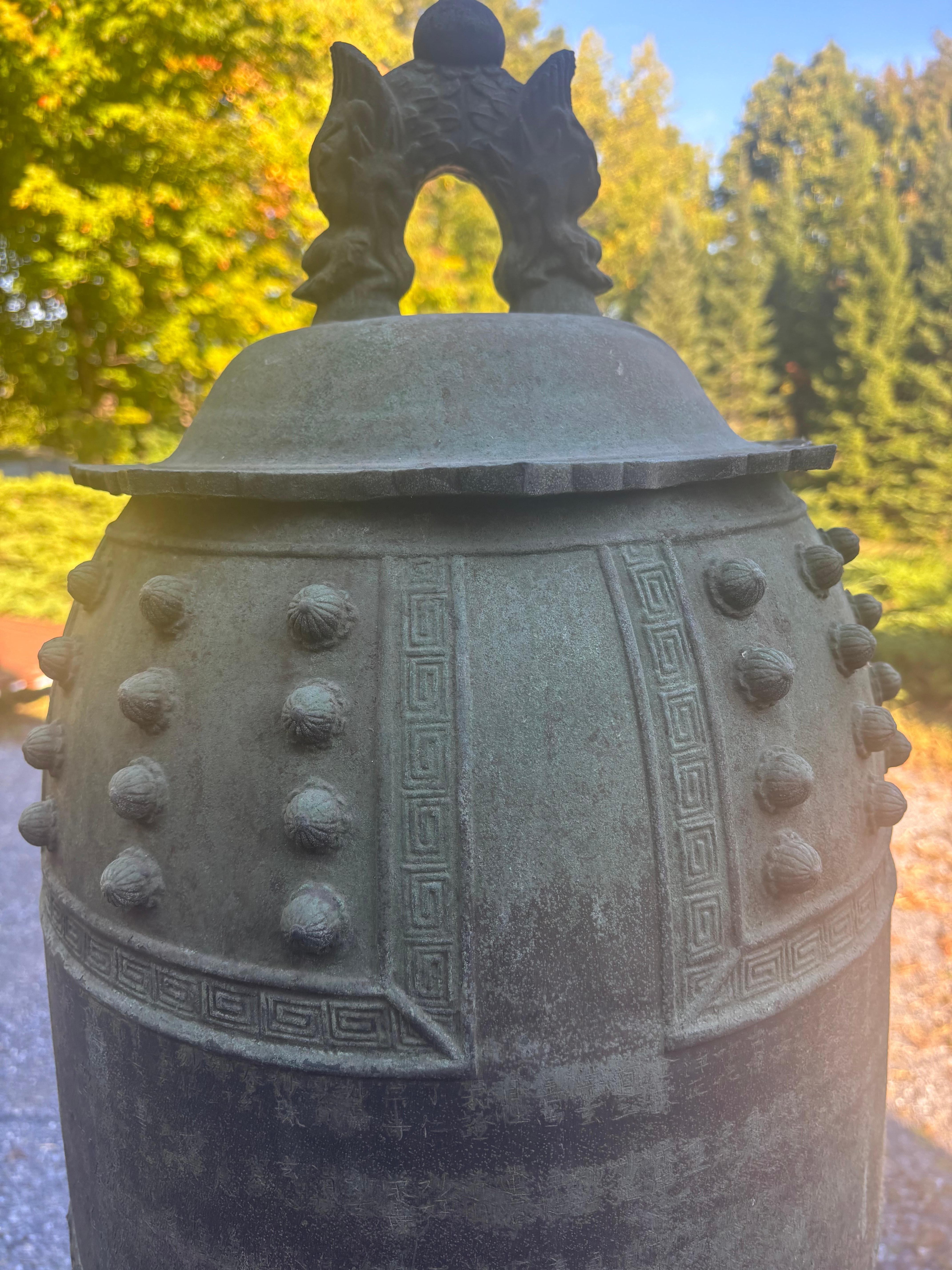 Moulage Cloche de temple japonaise géante en bronze ancien Bonsho Inscriptions anciennes spéciales, 27