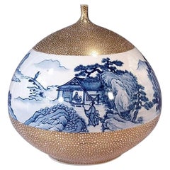 Gold Blue Contemporary Porcelain Vase by Japanese Master Artist