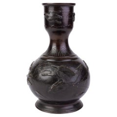 Antique Japanese Gilded Bronze Meiji Vase