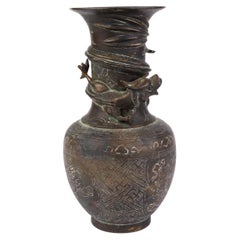 Antique Japanese Gilded Bronze Swirling Dragon Meiji Vase