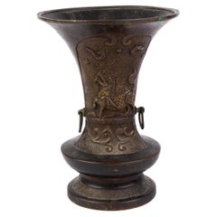 Antique Japanese Gilded Gilt Bronze Meiji Gu Vase