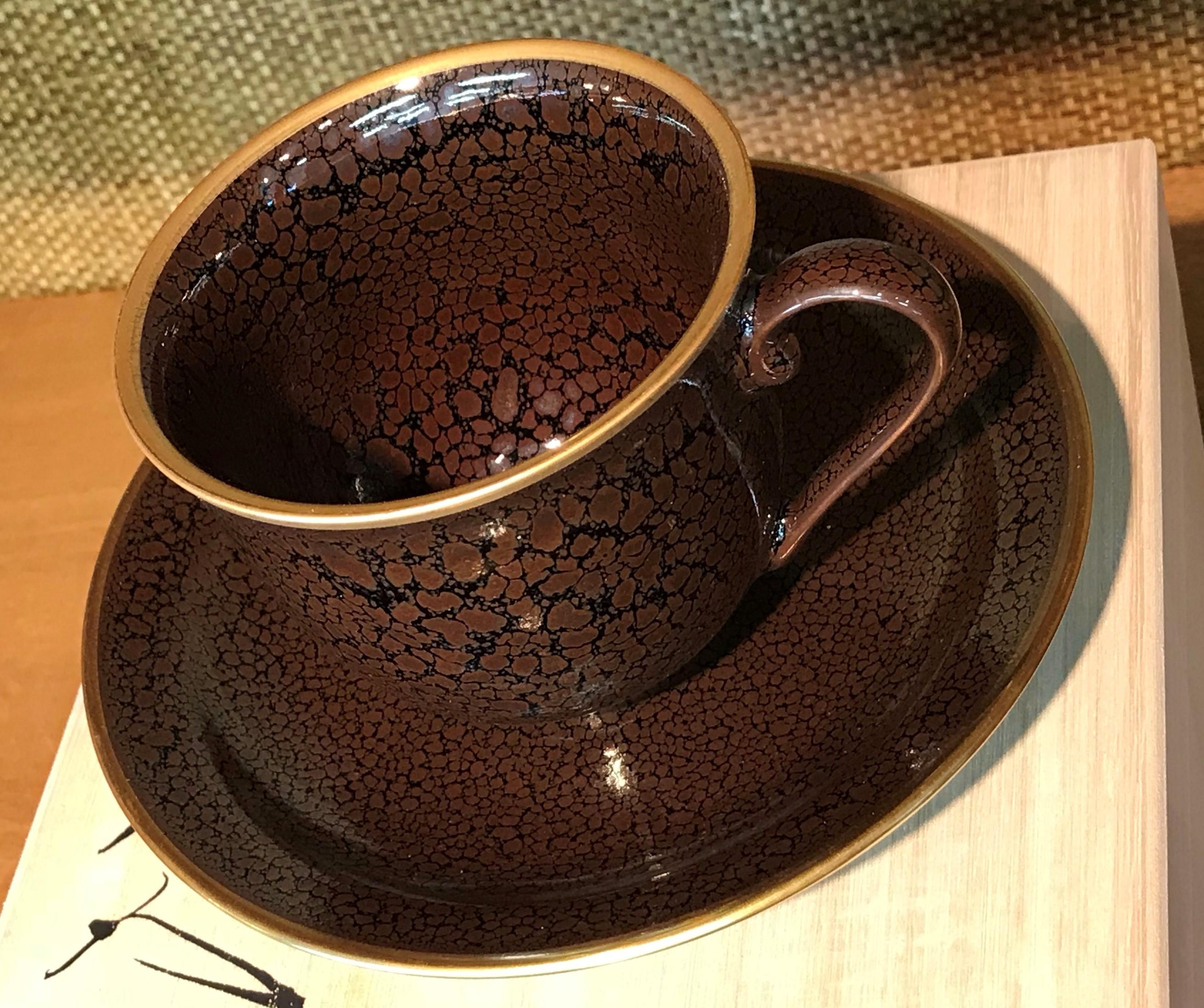 Gilt Japanese Gilded Hand-Glazed Brown Porcelain Cup and Saucer by Master Artist