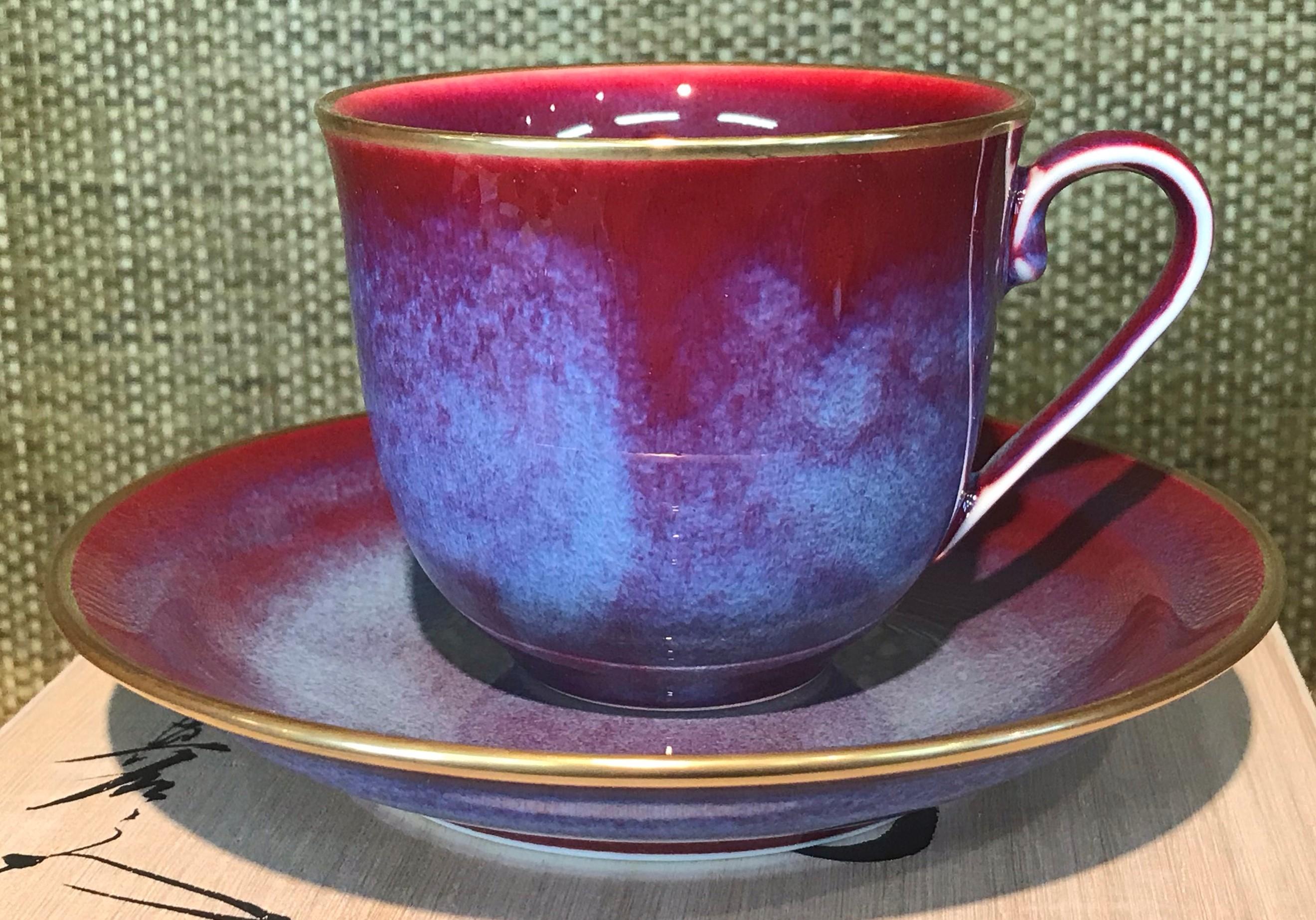 Contemporary Japanese Gilded Hand-Glazed Brown Porcelain Cup and Saucer by Master Artist
