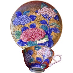 Japanese Contemporary Gilded Pink Blue Porcelain Cup and Saucer by Master Artist