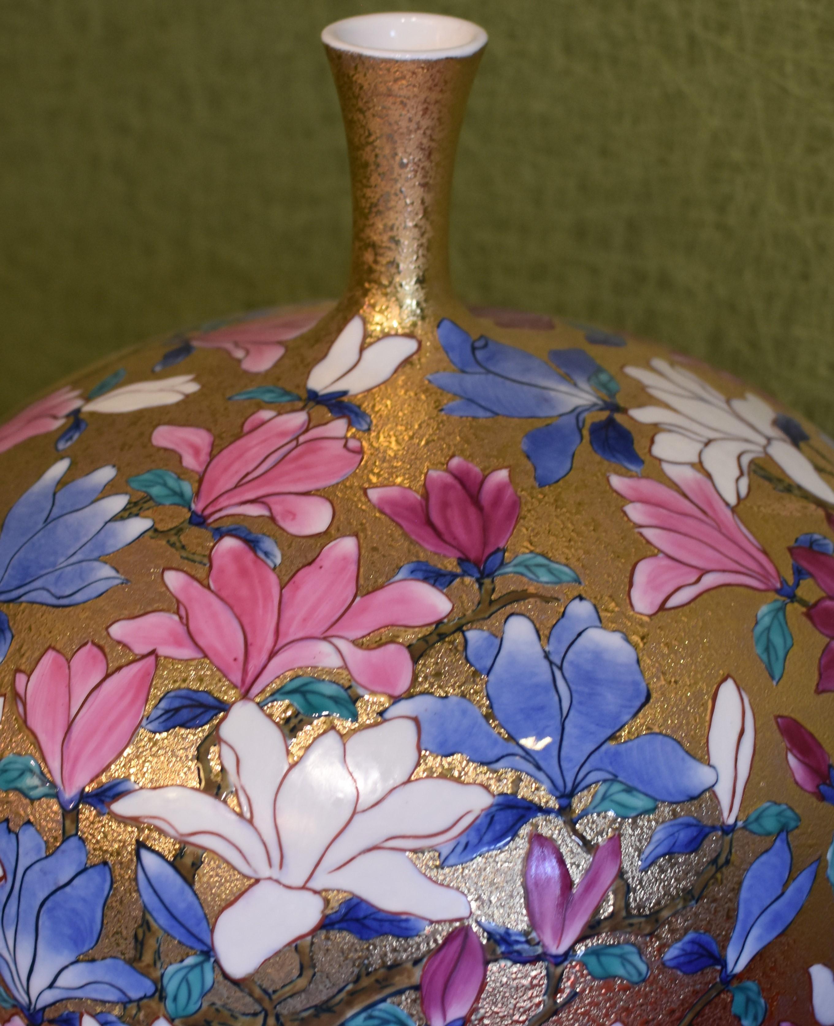 Gilt Japanese Gold Pink Blue Porcelain Vase by Contemporary Master Artist