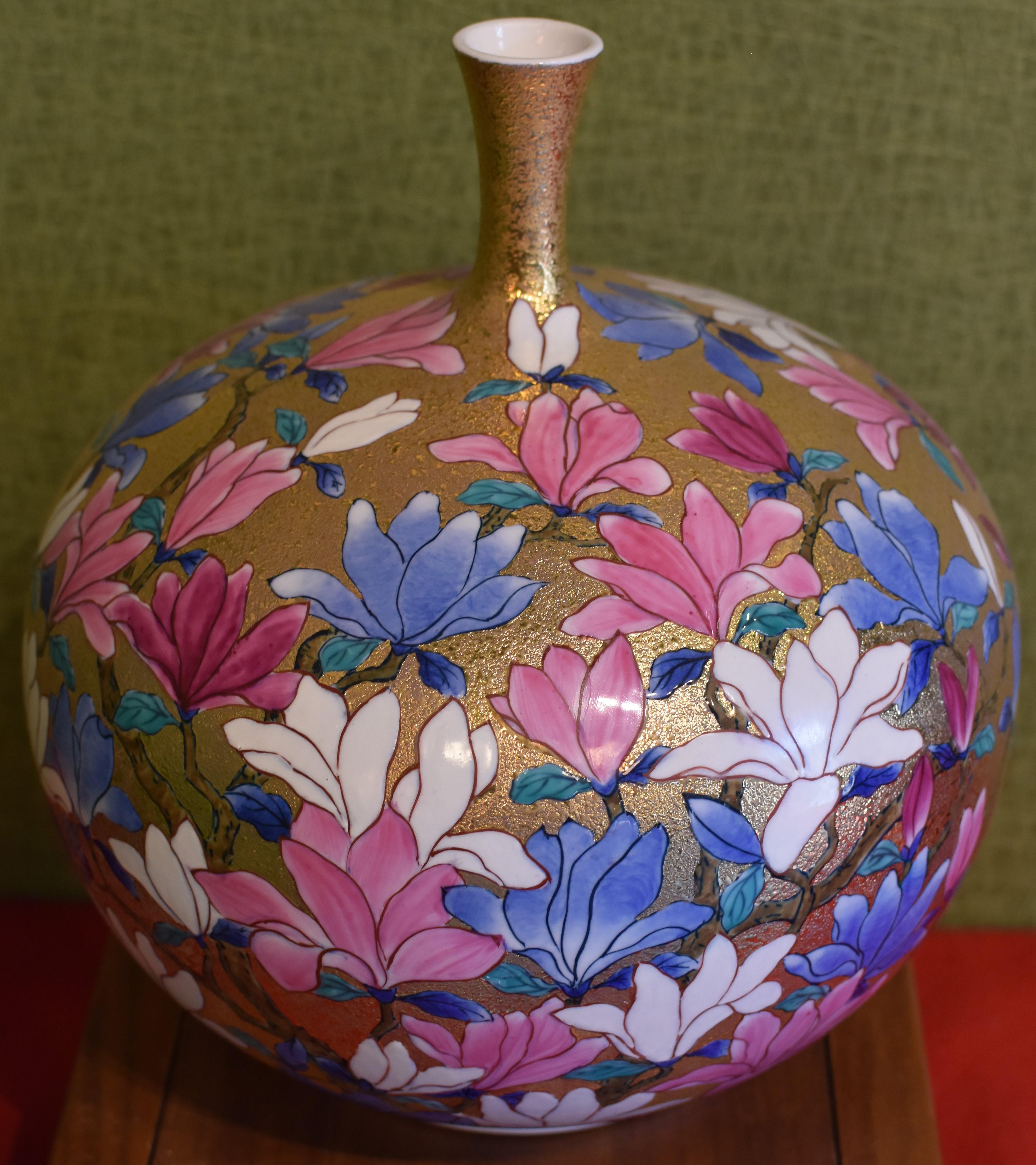 Japanese Gold Pink Blue Porcelain Vase by Contemporary Master Artist 1