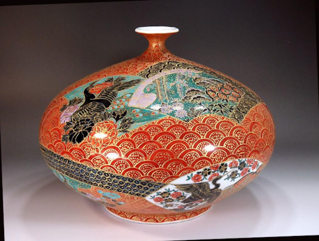 Japanische Goldrote Porzellanvase des zeitgenössischen Künstlers (Handbemalt) im Angebot