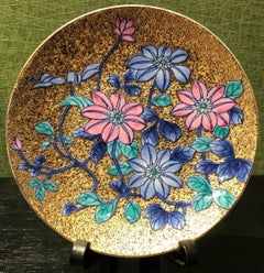 Japanese Gold Blue Pink Porcelain Cup and Saucer by Contemporary Master Artist