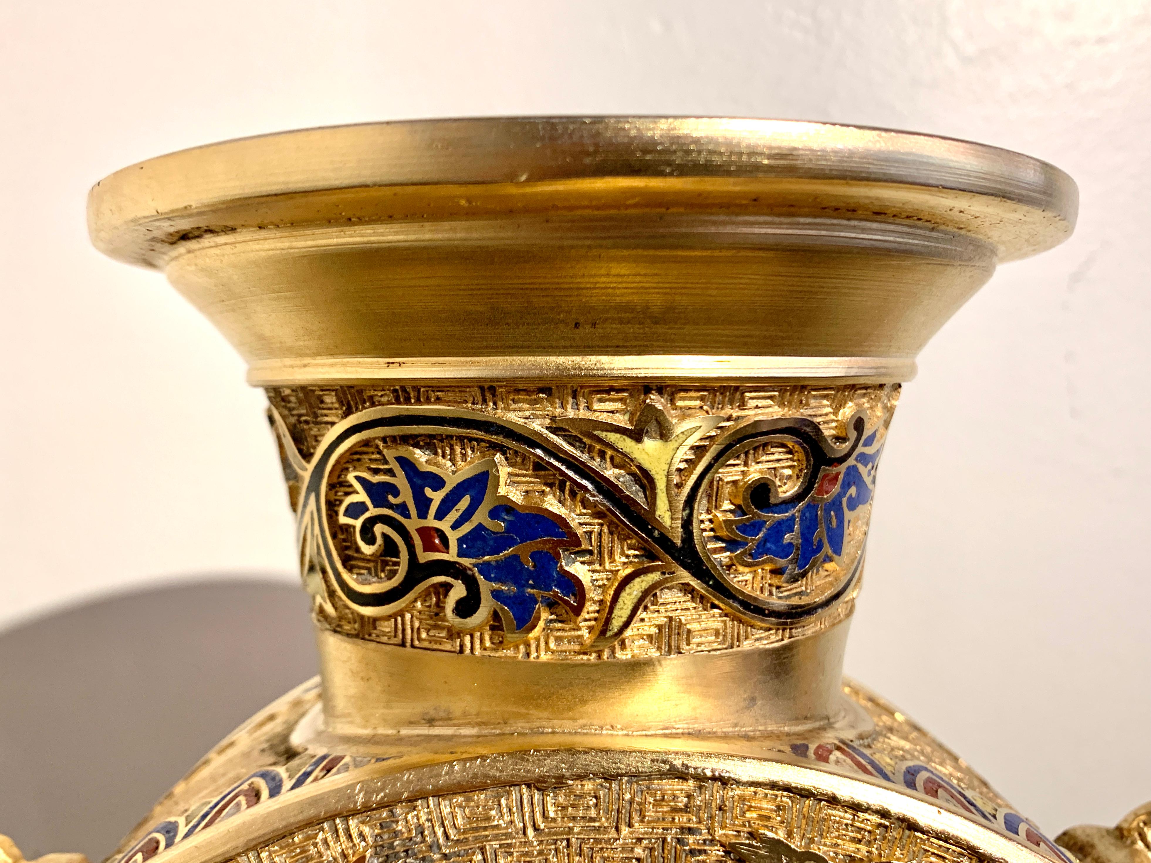 Japanese Gilt Bronze and Champleve Moon Flask Vase, Late 20th Century For Sale 8