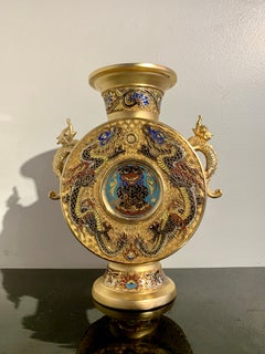 Japanese Gilt Bronze and Champleve Moon Flask Vase, Late 20th Century