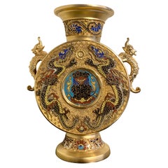 Japanese Gilt Bronze and Champleve Moon Flask Vase, Late 20th Century