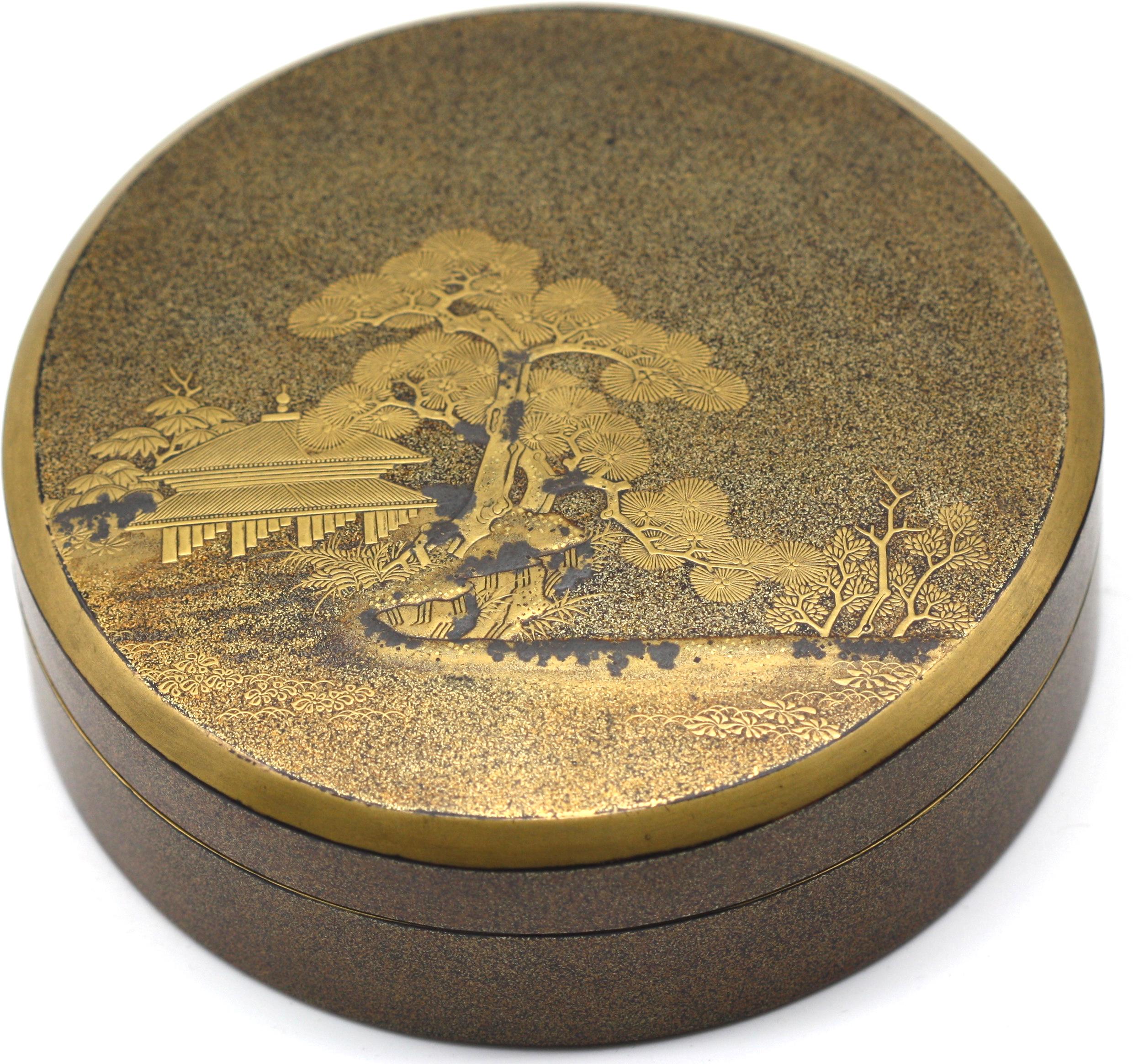 20th Century Japanese Gilt Lacquer Covered Sweet Meat Box For Sale