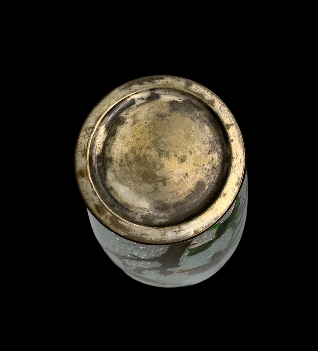 ginbari vase