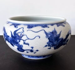 Japanese Glazed and Caved Ceramic Dragon Bowl by Makuzu Kozan