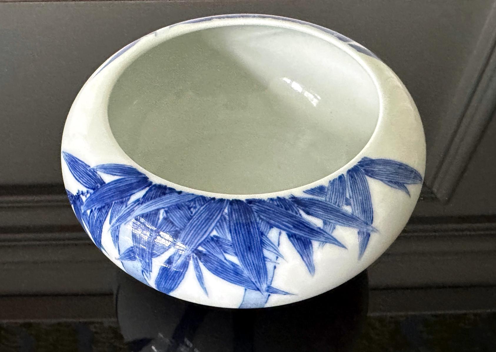 Japanische glasierte Keramikschale von Makuzu Kozan  im Angebot 4