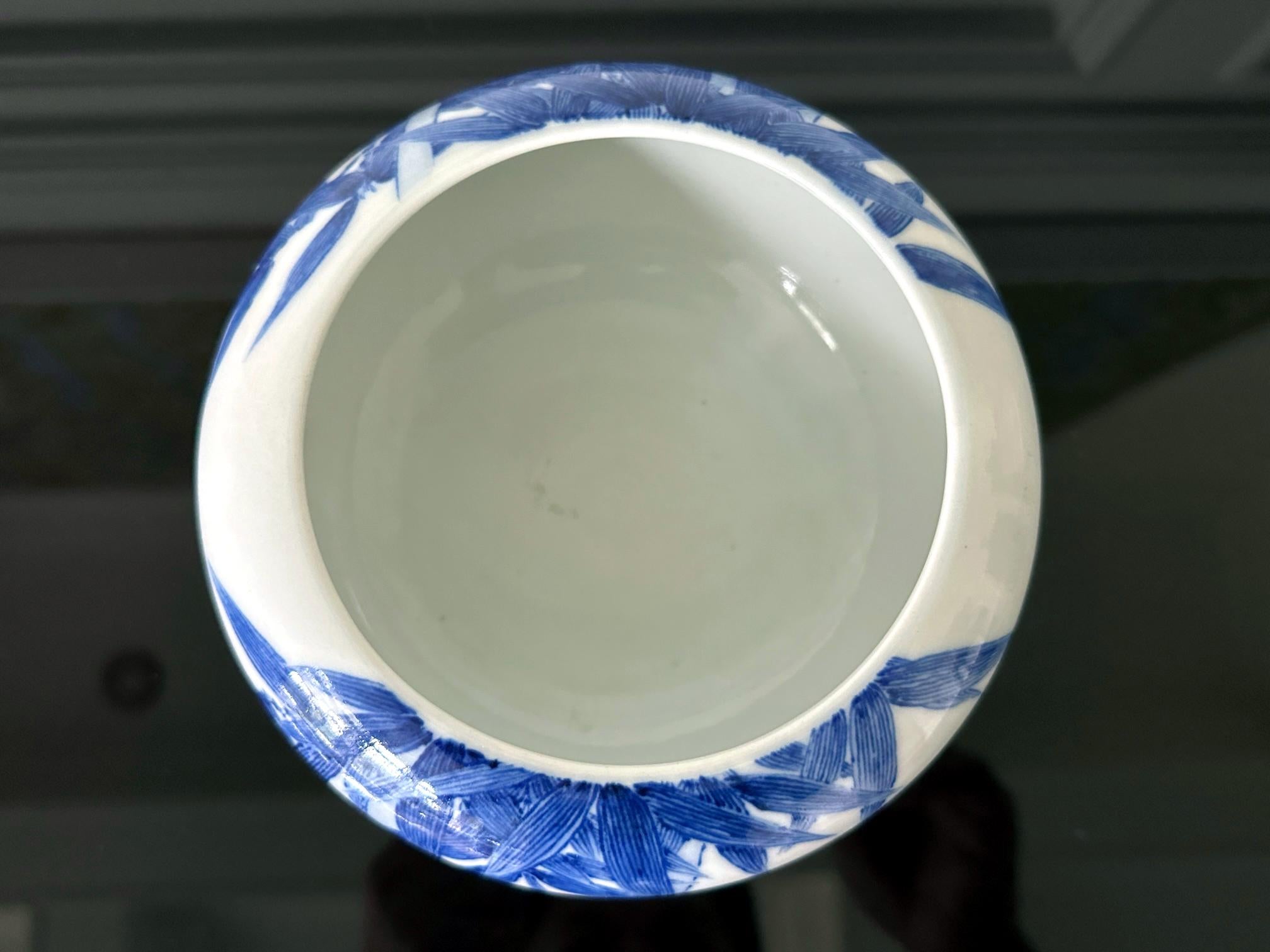 Japanese Glazed Ceramic Bowl by Makuzu Kozan  For Sale 3