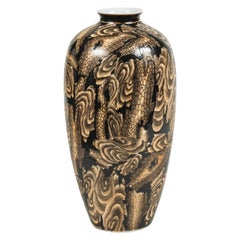 Japanese Glazed Ceramic Vase