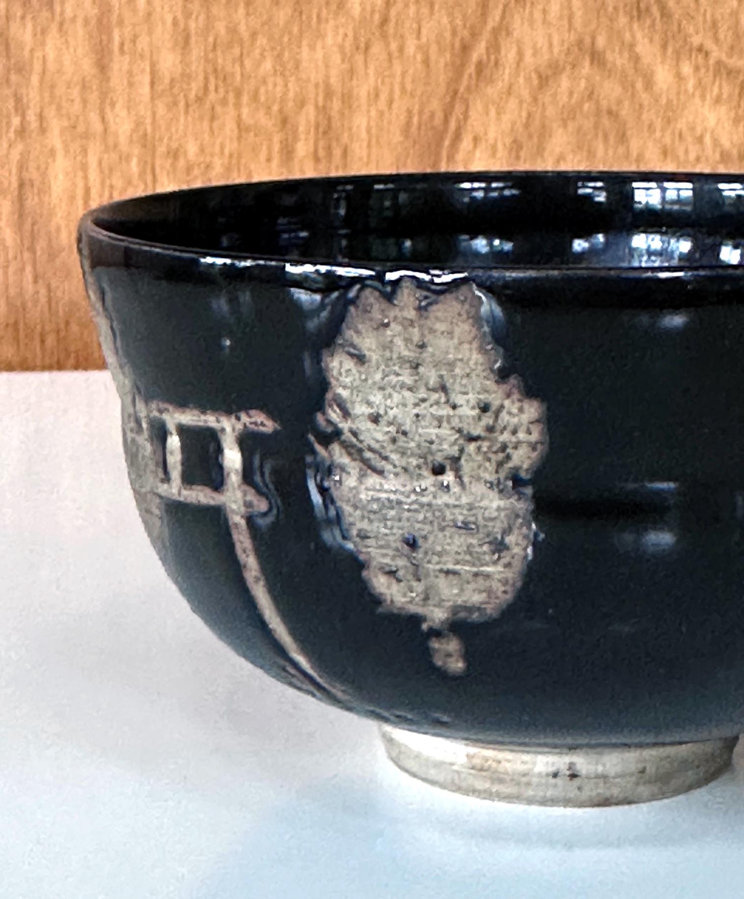 Tazón de té japonés esmaltado Kyo-yaki Período Edo Nin'ami Dohachi en venta 4