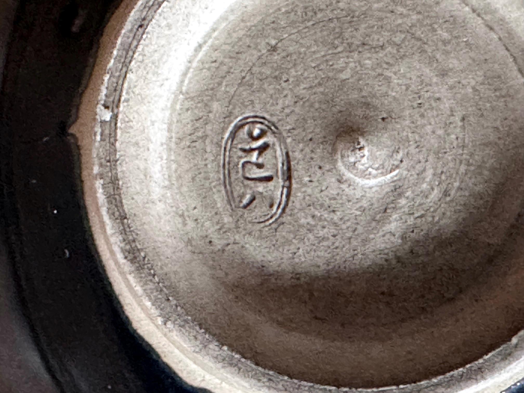 Tazón de té japonés esmaltado Kyo-yaki Período Edo Nin'ami Dohachi en venta 5
