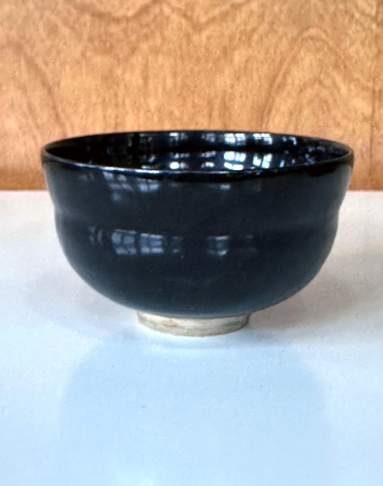 Tazón de té japonés esmaltado Kyo-yaki Período Edo Nin'ami Dohachi Japonés en venta