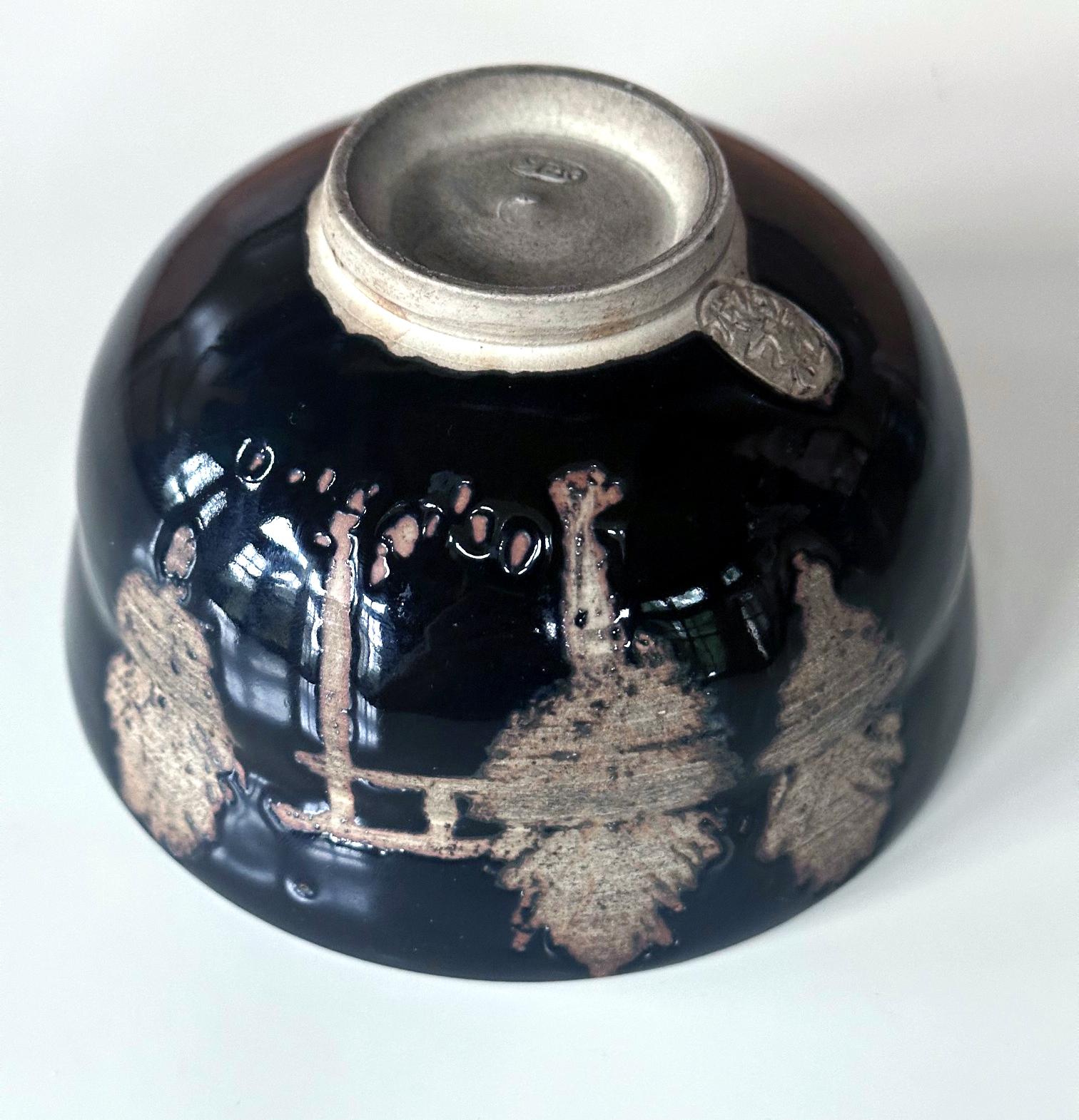 Tazón de té japonés esmaltado Kyo-yaki Período Edo Nin'ami Dohachi Cerámico en venta