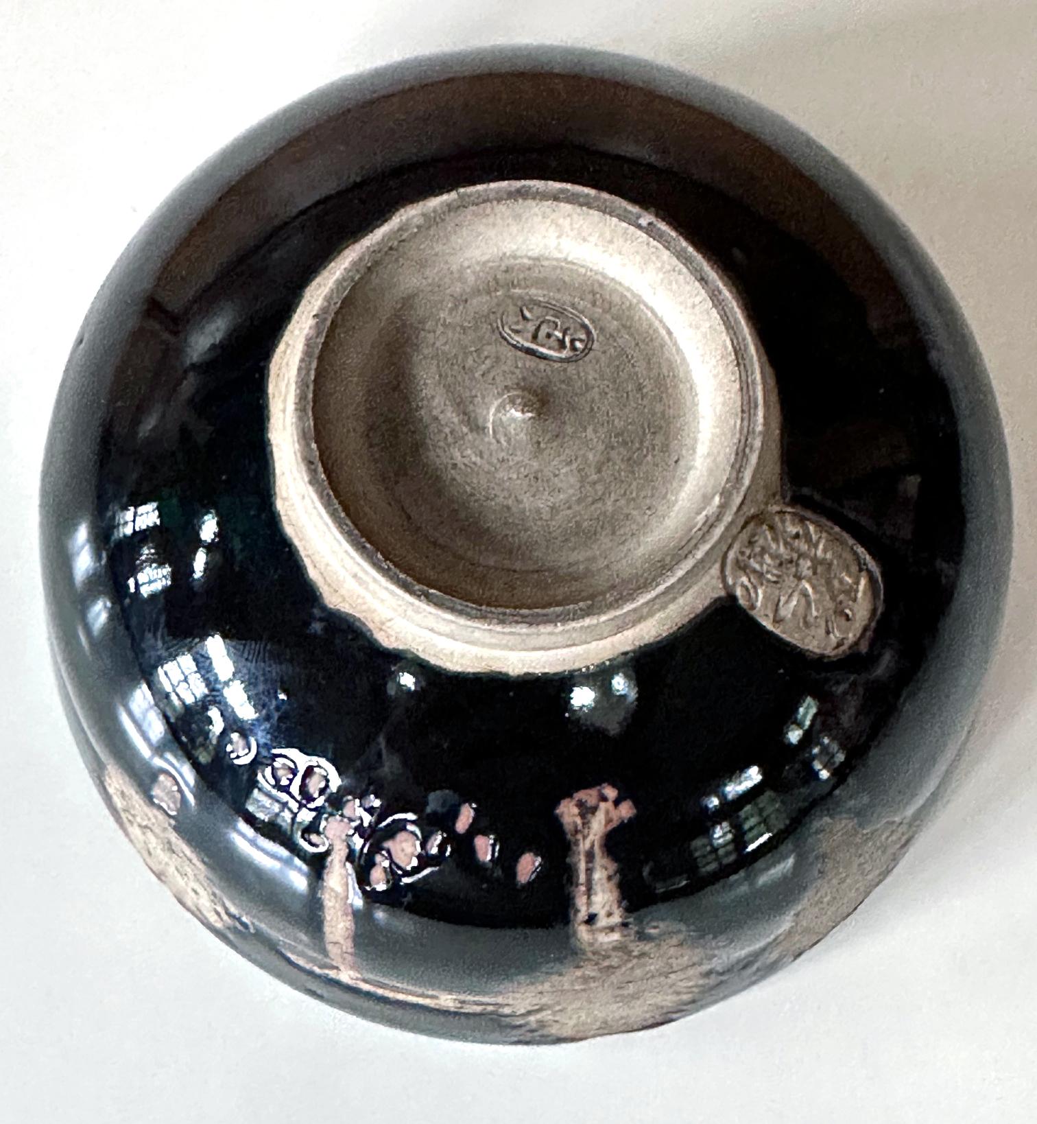 Tazón de té japonés esmaltado Kyo-yaki Período Edo Nin'ami Dohachi en venta 1